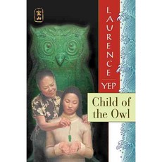 Child of the Owl, Harpercollins Childrens Books
