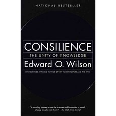 Consilience: The Unity of Knowledge, Vintage Books