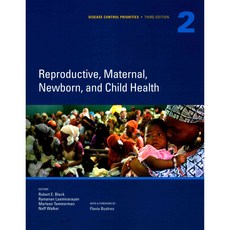 Reproductive Maternal Newborn and Child Health 페이퍼북, World Bank