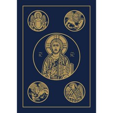 Holy Bible: Revised Standard Version Ignatius Edition Second Catholic Edition, Ignatius Pr