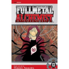 Fullmetal Alchemist 13, Viz