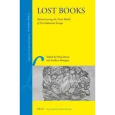 失落的書籍：重建前工業化歐洲的印刷世界, 布里爾學術酒吧