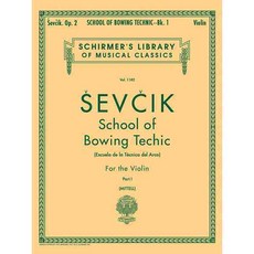 School of Bowing Technics Op. 2 : Book 1:, Hal Leonard