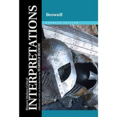 Beowulf, Chelsea House Pub