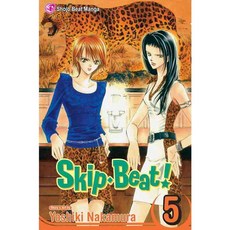 Skip Beat! 5, Viz