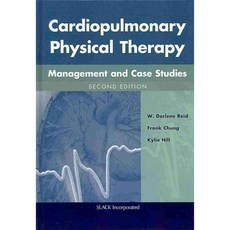 Cardiopulmonary Physical Therapy: Management and Case Studies, Slack Inc