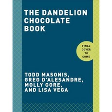 Making Chocolate: From Bean to Bar to S'More Hardcover, Clarkson Potter Publishers