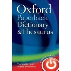 Oxford Paperback Dictionary and Thesaurus, Oxford Univ Pr