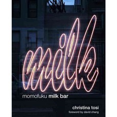 Momofuku Milk Bar:, Clarkson N Potter Publishers