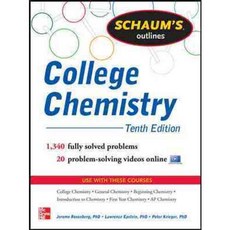 Schaum's Outlines College Chemistry, McGraw-Hill
