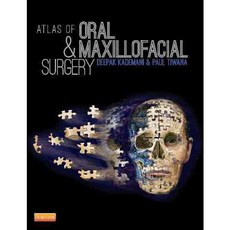 Atlas of Oral & Maxillofacial Surgery, W B Saunders Co