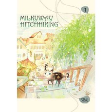 Milkyway Hitchhiking 1, Yen Pr