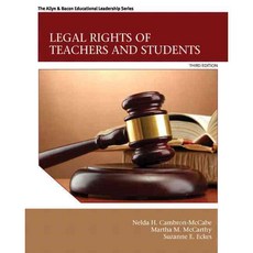 Legal Rights of Teachers and Students, Pearson College Div