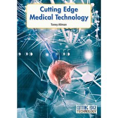 Cutting Edge Medical Technology Hardcover, Referencepoint Press