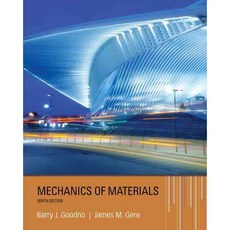 Mechanics of Materials, Cl-Engineering