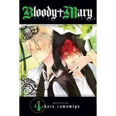 Bloody Mary 4, Viz