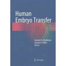 Human Embryo Transfer, Springer Verlag