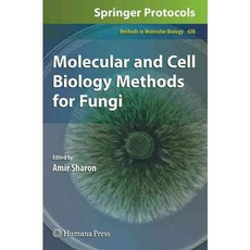 Molecular and Cell Biology Methods for Fungi, Humana Pr Inc