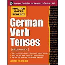 German Verb Tenses, McGraw-Hill
