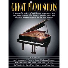 Great Piano Solos, Hal Leonard Corp