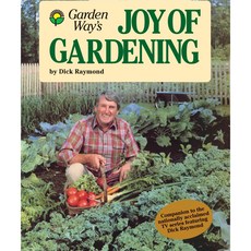 Garden Way's Joy of Gardening, Storey Books
