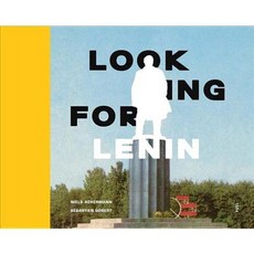 Looking for Lenin, Fuel Pub