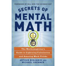 [해외도서] Secrets of Mental Math, Three Rivers Pr