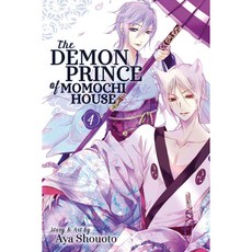 The Demon Prince of Momochi House 4, Viz