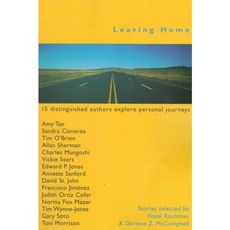 Leaving Home: Stories, Harperteen