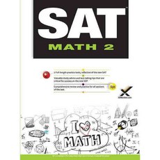 SAT Math 2, Xamonline Inc