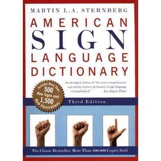 American Sign Language Dictionary 페이퍼북, Harperreference