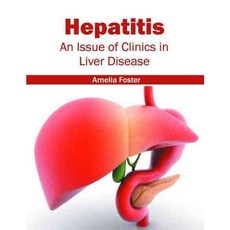 Hepatitis: An Issue of Clinics in Liver Disease, Callisto Reference