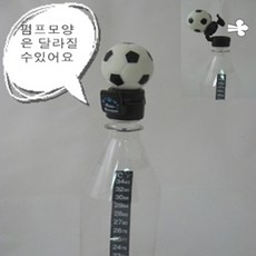 구름발생실험키트