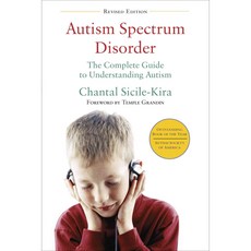 Autism Spectrum Disorders: The Complete Guide to Understanding Autism, Tarcherperigree
