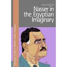 Nasser in the Egyptian Imaginary Hardcover, Edinburgh University Press