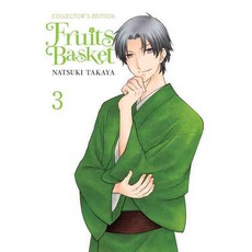 [해외도서] Fruits Basket 3, Yen Pr