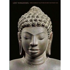 Lost Kingdoms: Hindu-Buddhist Sculpture of Early Southeast Asia, Metropolitan Museum of Art