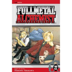 Fullmetal Alchemist 22, Viz