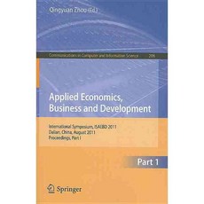 Applied Economics Business and Development, Springer-Verlag New York Inc