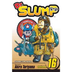 Dr. Slump Volume 16 [With Sticker] Paperback, Viz Media