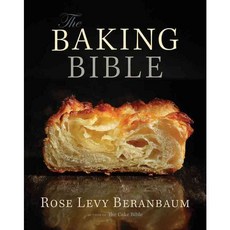[해외도서] The Baking Bible Hardback, Houghton Mifflin Harcourt