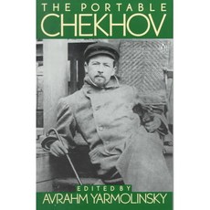 The Portable Chekhov, Penguin Classics