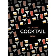 The Classic Cocktail Bible, Hamlyn