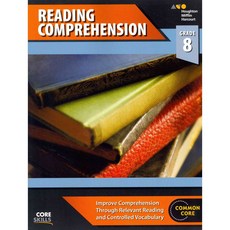 Core Skills Reading Comprehension Grade 8, Steck-Vaughn Co