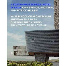 A Sustainable Bodega and Hotel: Edward P. Bass Distinguished Visiting Architecture Fellowship, Yale School of Architecture