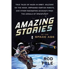 Amazing Stories of the Space Age, Prometheus Books