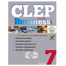 Clep Business Series 7, Xamonline Inc