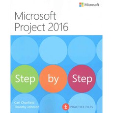 Microsoft Project 2016 Step by Step, Microsoft Pr