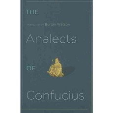 The Analects of Confucius, Columbia Univ Pr
