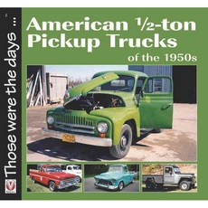 American 1/2-Ton Pickup Trucks of the 1950s, Veloce